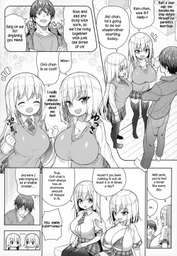 Page 5 of Dekitara Hasande Agemasu!ru♥