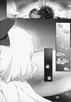 Page 23 of Toro Musume 19 Kyuuketsuki-san Hasan Shimashita! Kanzenban