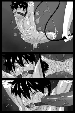 Page 27 of Kuroden