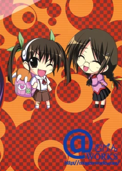 Page 18 of Bakemono Gojuusou ～Bakemono Quintet～