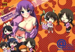 Page 19 of Bakemono Gojuusou ～Bakemono Quintet～