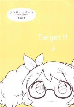 Page 14 of Honto ni OKOK OKEY?