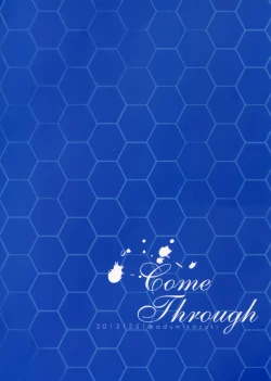 Page 19 of Ai ni Oboru Shoujo