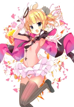 Page 33 of Mechashiko GochiUsa Assort.