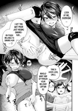 Page 15 of Captain Saimin Icha Love Challenge | The Captain's Hypnosis Lovey Dovey Challenge