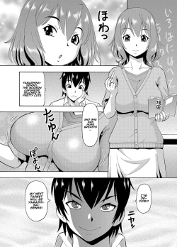 Page 28 of Parameter remote control - that makes it easy to have sex with girls!