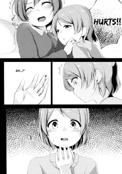 Page 11 of Altruism Flower