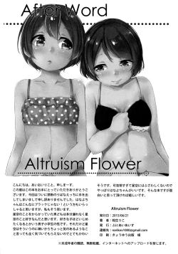 Page 21 of Altruism Flower