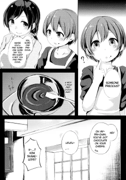 Page 4 of Altruism Flower