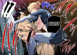 Page 27 of Cyborg vs Tanetsuke Oji-san