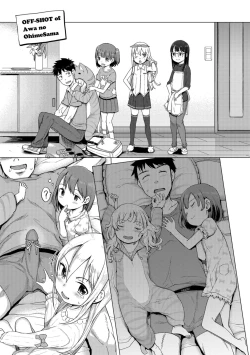 Page 198 of Awa no Ohime-sama | Bubble Princess