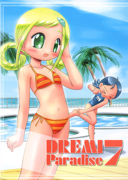 Download Dream Paradise 7