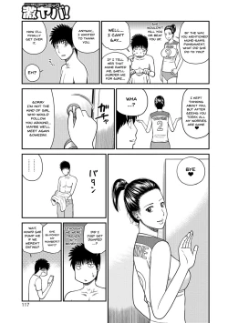Page 113 of Momojiri Danchi MamaMom's Volley Ball | Momojiri District Mature Women's Volleyball Club Ch.1-8