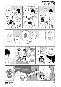 Page 156 of Momojiri Danchi MamaMom's Volley Ball | Momojiri District Mature Women's Volleyball Club Ch.1-8