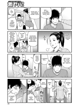 Page 31 of Momojiri Danchi MamaMom's Volley Ball | Momojiri District Mature Women's Volleyball Club Ch.1-8