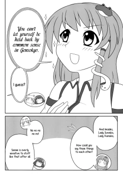 Page 5 of Futanari Sanae-san