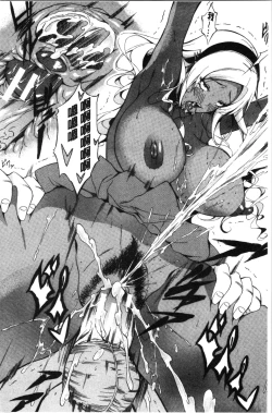 Page 192 of Junai Hard Sex