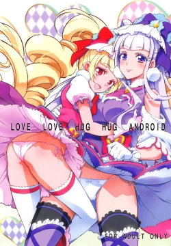 Page 1 of LOVE LOVE HUG HUG ANDROID