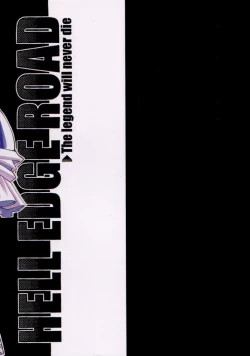 Page 36 of EDGE ROAD