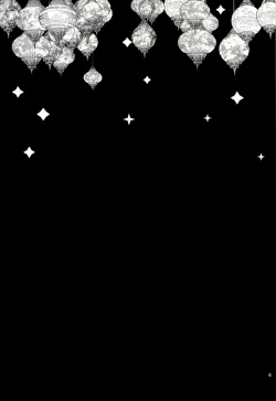 Page 3 of Donna Anata demo Aishiteru