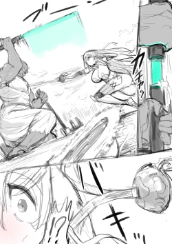 Page 3 of ケツ穴ガバガバ女騎士惨敗