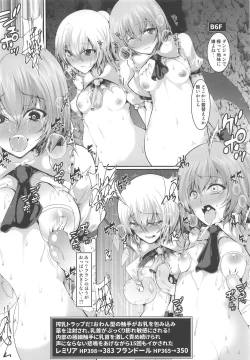 Page 7 of Scarlet erotrap dungeon