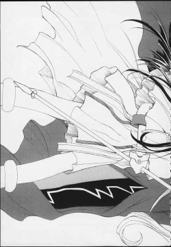 Page 4 of Esper Chounouryoku Kaishaku