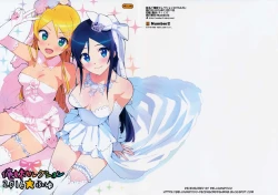 Page 1 of Oreimo Selection 2016 Fuyu