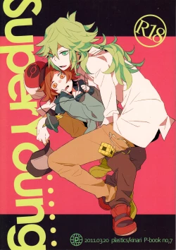 Page 1 of Super Young