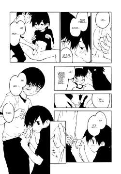 Page 11 of Koibito Gokko | Pretend Lovers
