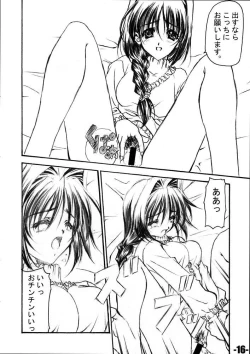 Page 15 of EXtra stage vol. 4