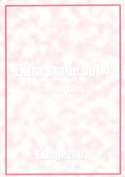 Page 22 of EXtra stage vol. 4