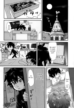 Page 7 of Cherry Boy Pop