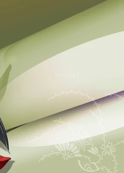 Page 30 of Chika Tougijou Sen - Underground Colosseum Sen 3