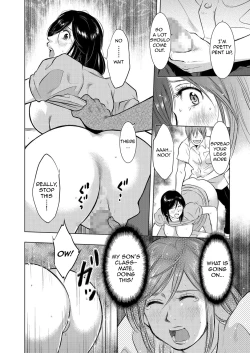 Page 12 of Ikebukuro Boshi Soukan Nikki | Ikebukuro Mother Son Incest Diary