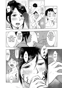 Page 16 of Ikebukuro Boshi Soukan Nikki | Ikebukuro Mother Son Incest Diary