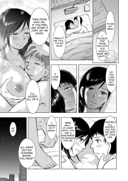 Page 23 of Ikebukuro Boshi Soukan Nikki | Ikebukuro Mother Son Incest Diary