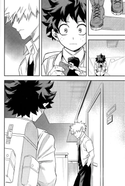 Page 32 of most disliking