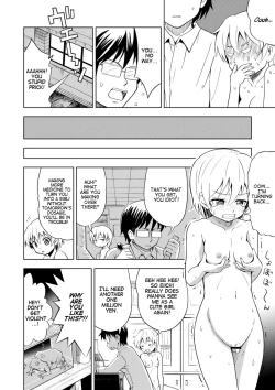 Page 22 of Onnanoko ni Naru Kusuri | Feminzation Drug