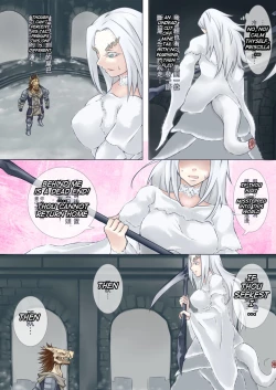 Page 2 of (Jiete) (I wanna breed the crossbreed) (Dark Souls)