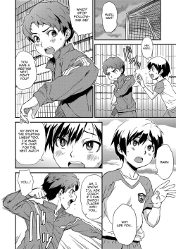 Page 2 of Additional Time Kouhansen | Additional Time Second Half