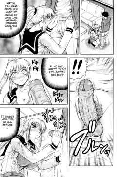 Page 177 of Sensei ni Dashitee! - It ejaculates in the teacher!