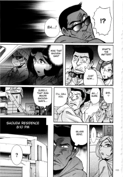 Page 159 of Nympho Maman Boshi Soukan22