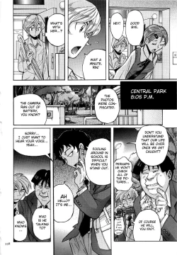 Page 342 of Nympho Maman Boshi Soukan22