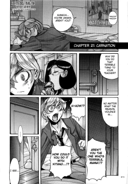 Page 419 of Nympho Maman Boshi Soukan22