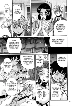 Page 431 of Nympho Maman Boshi Soukan22