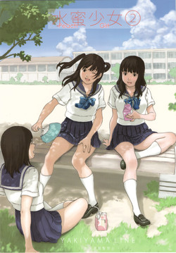 Download Suimitsu Shoujo 2 | Peach Girl 2