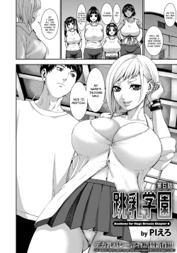 Page 114 of Chounyuu Gakuen | Academy For Huge Breasts Ch. 1-7