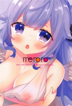 Page 17 of Unicorn Trick!