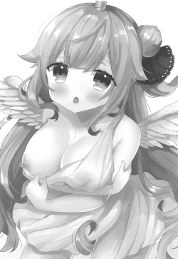 Page 2 of Unicorn Trick!